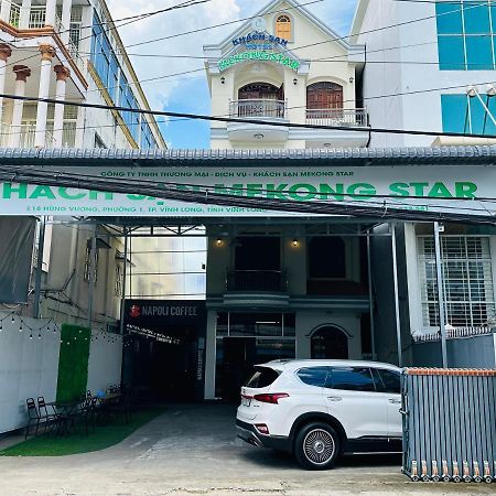 فندق Khach San Mekong Star Vĩnh Long المظهر الخارجي الصورة